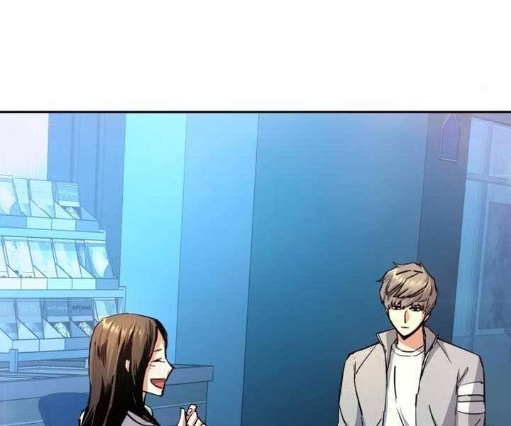 Bạn Học Của Tôi Là Lính Đánh Thuê Chapter 89 - Trang 2