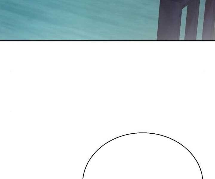 Bạn Học Của Tôi Là Lính Đánh Thuê Chapter 89 - Trang 2