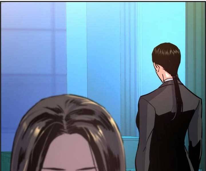 Bạn Học Của Tôi Là Lính Đánh Thuê Chapter 89 - Trang 2