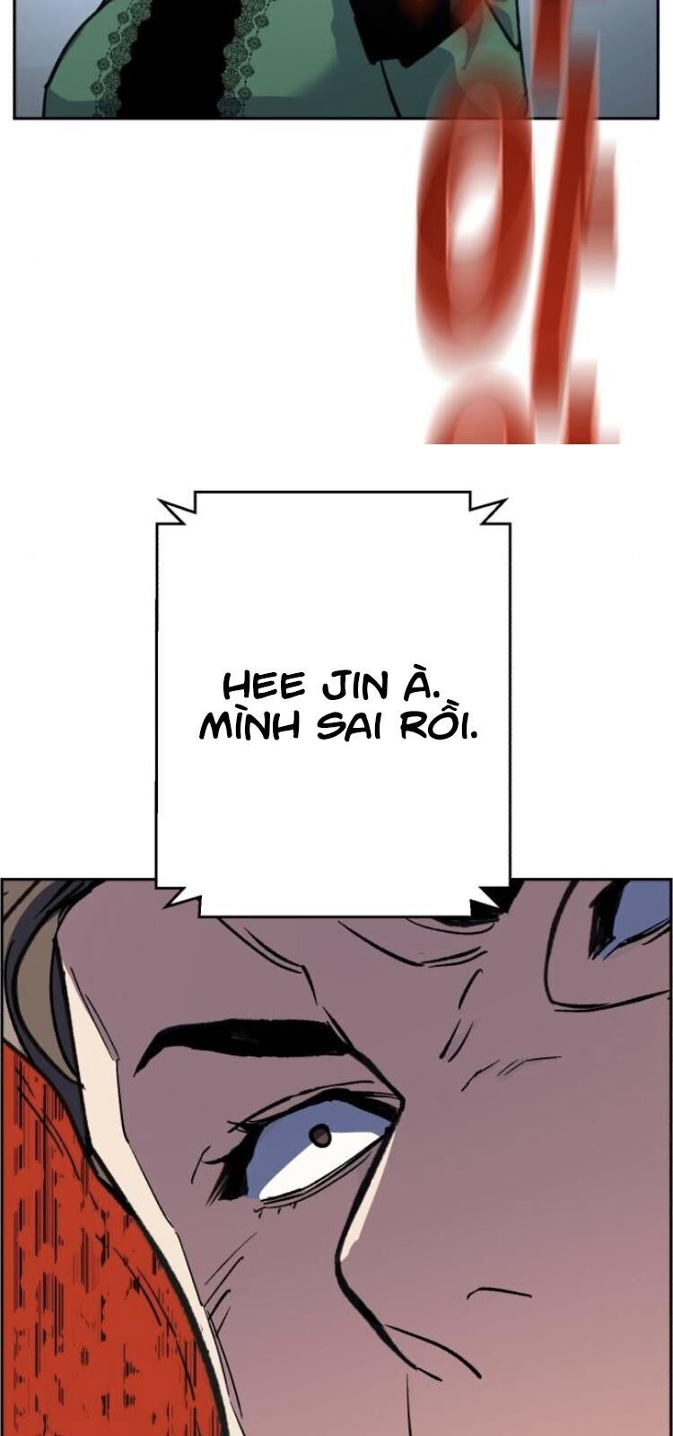 Bạn Học Của Tôi Là Lính Đánh Thuê Chapter 9 - Trang 2