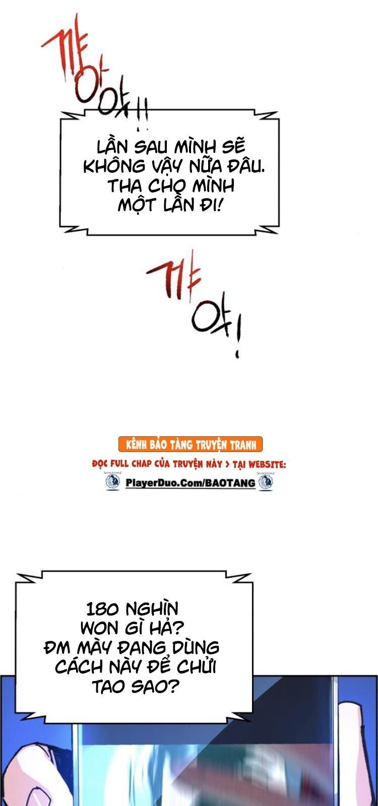 Bạn Học Của Tôi Là Lính Đánh Thuê Chapter 9 - Trang 2