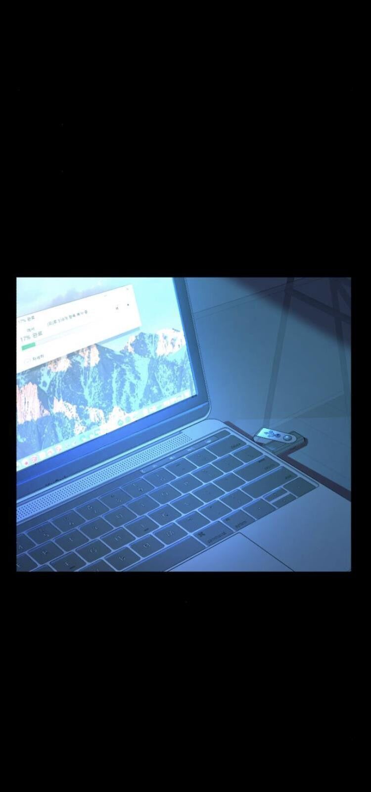 Bạn Học Của Tôi Là Lính Đánh Thuê Chapter 9 - Trang 2