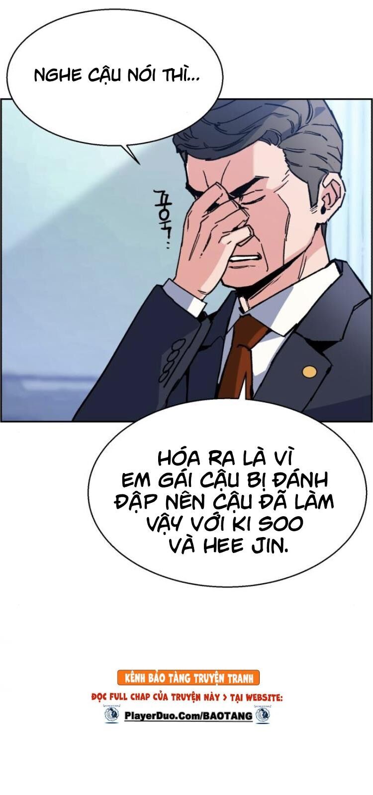 Bạn Học Của Tôi Là Lính Đánh Thuê Chapter 9 - Trang 2