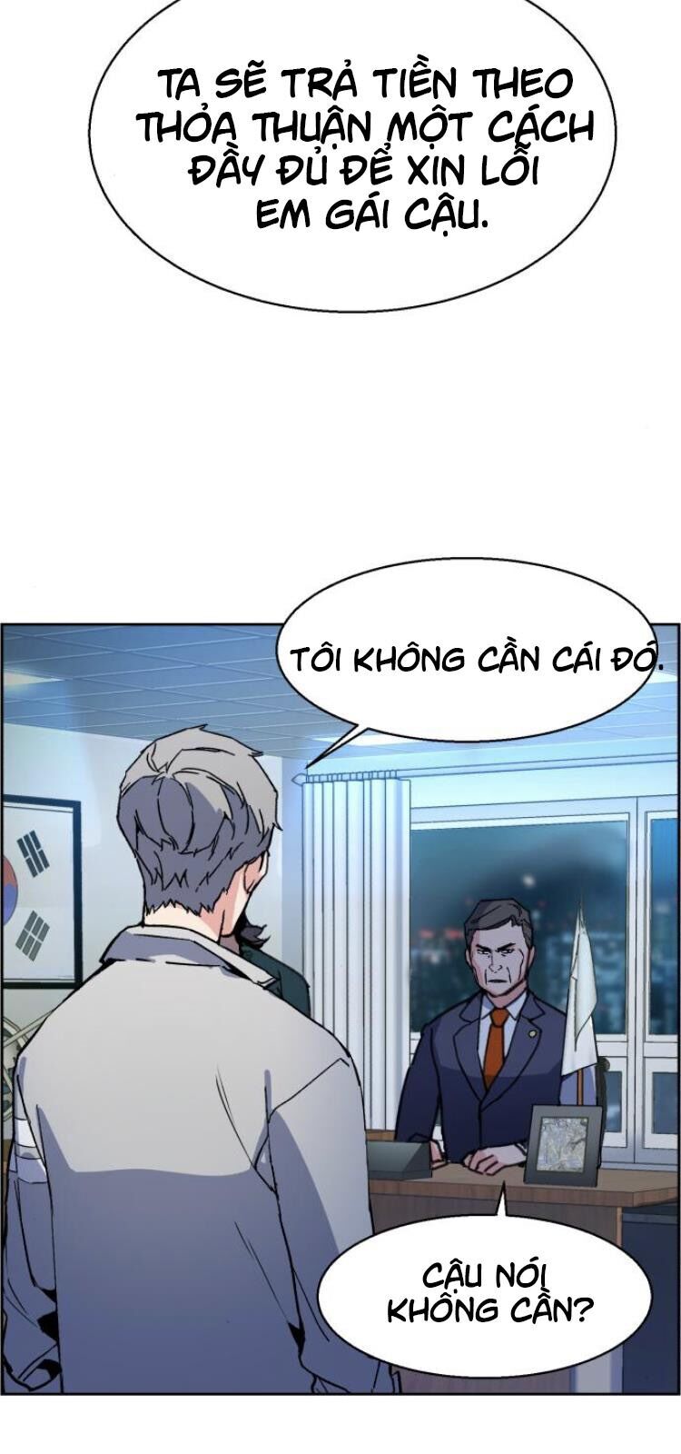 Bạn Học Của Tôi Là Lính Đánh Thuê Chapter 9 - Trang 2