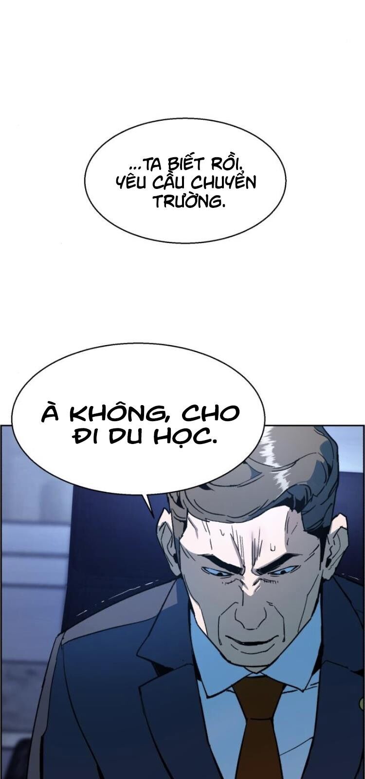 Bạn Học Của Tôi Là Lính Đánh Thuê Chapter 9 - Trang 2