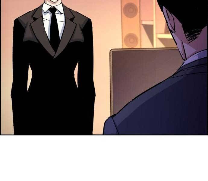 Bạn Học Của Tôi Là Lính Đánh Thuê Chapter 90 - Trang 2