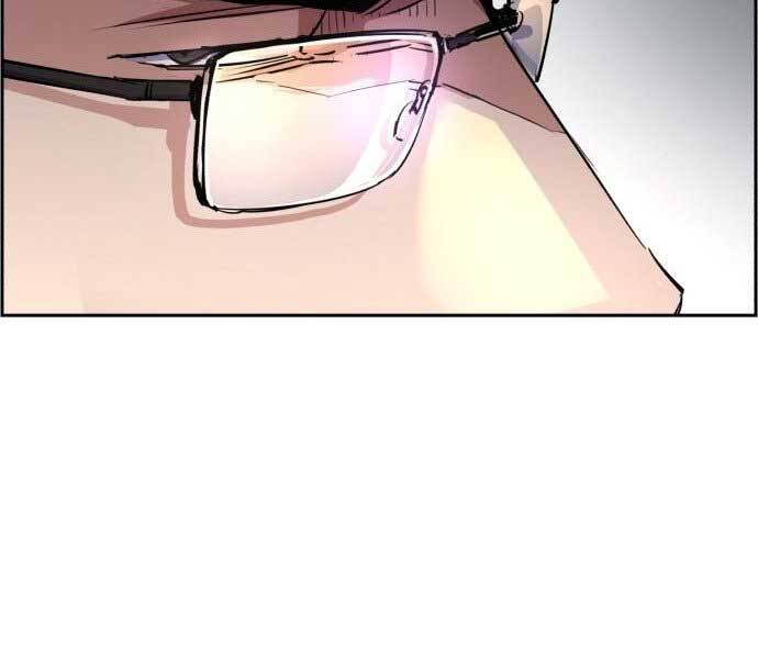 Bạn Học Của Tôi Là Lính Đánh Thuê Chapter 90 - Trang 2