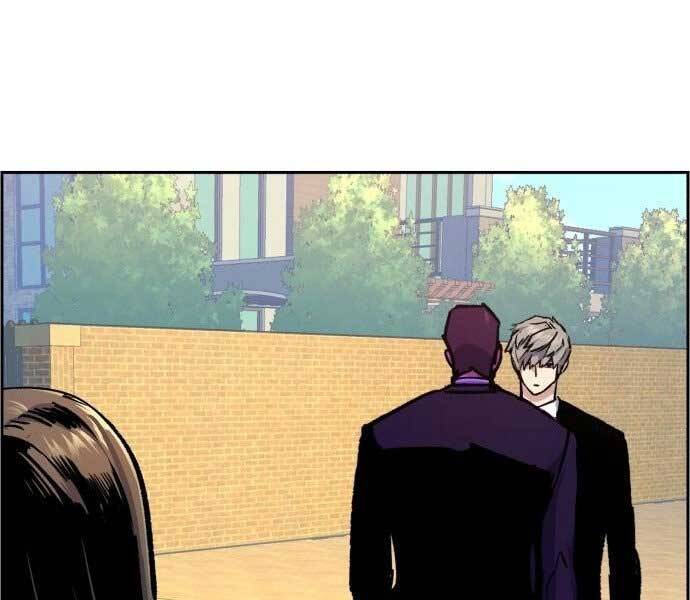 Bạn Học Của Tôi Là Lính Đánh Thuê Chapter 90 - Trang 2