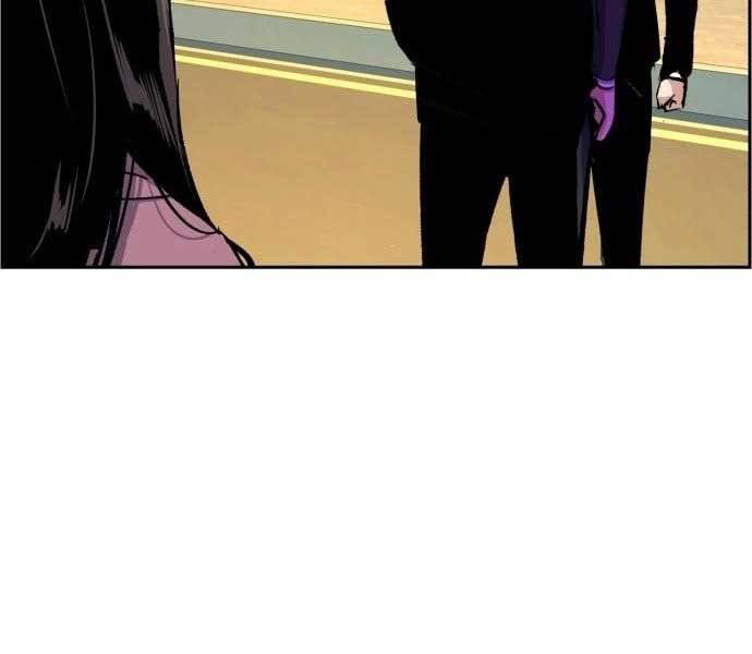 Bạn Học Của Tôi Là Lính Đánh Thuê Chapter 90 - Trang 2