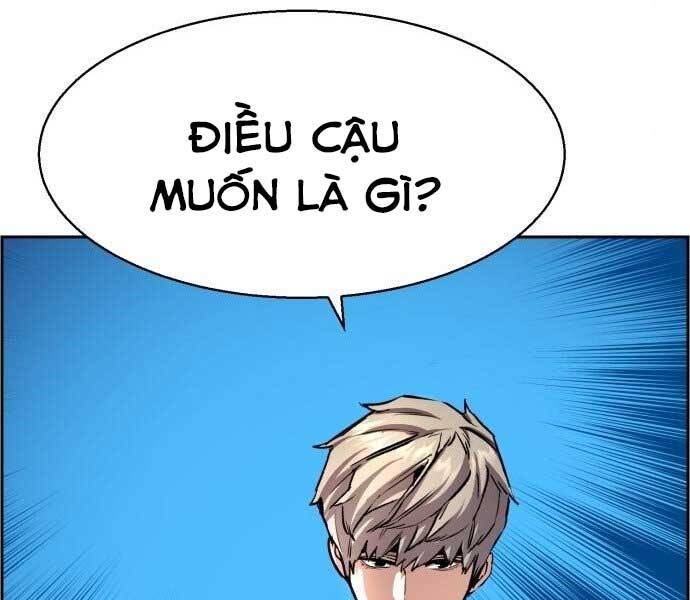 Bạn Học Của Tôi Là Lính Đánh Thuê Chapter 90 - Trang 2