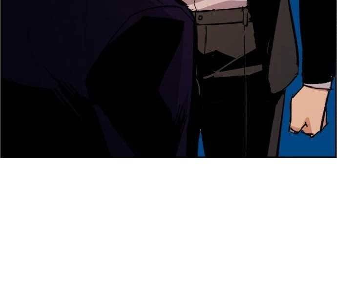 Bạn Học Của Tôi Là Lính Đánh Thuê Chapter 90 - Trang 2