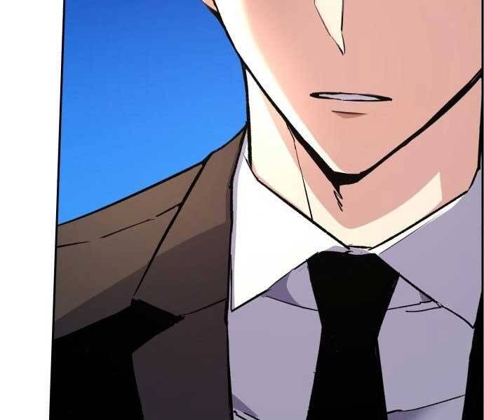 Bạn Học Của Tôi Là Lính Đánh Thuê Chapter 90 - Trang 2