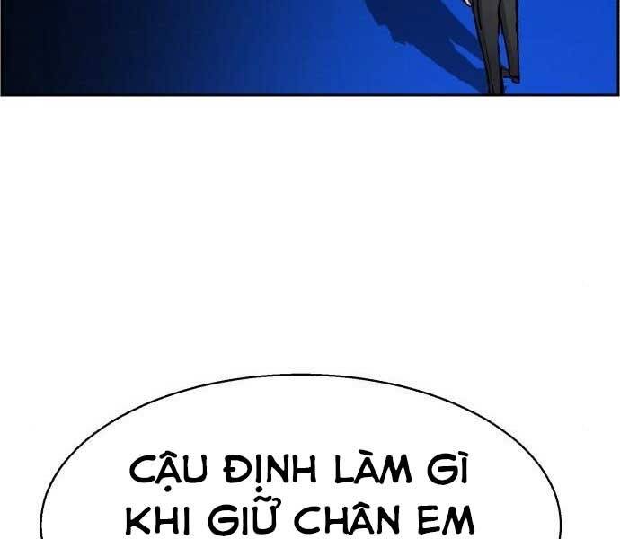 Bạn Học Của Tôi Là Lính Đánh Thuê Chapter 90 - Trang 2