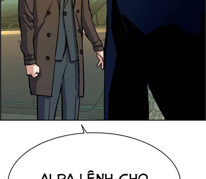 Bạn Học Của Tôi Là Lính Đánh Thuê Chapter 90 - Trang 2