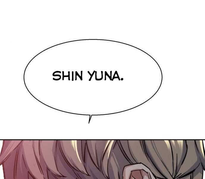 Bạn Học Của Tôi Là Lính Đánh Thuê Chapter 90 - Trang 2