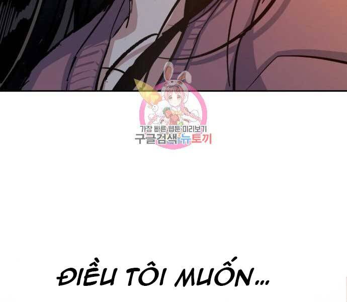 Bạn Học Của Tôi Là Lính Đánh Thuê Chapter 90 - Trang 2