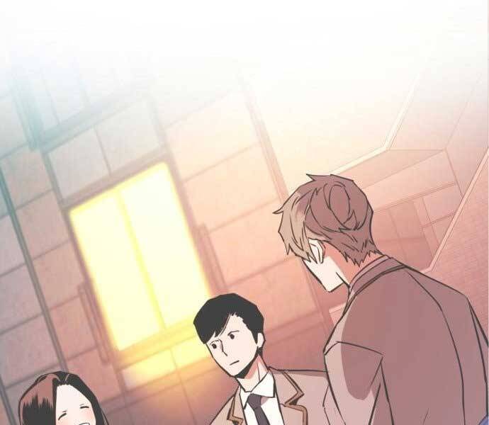 Bạn Học Của Tôi Là Lính Đánh Thuê Chapter 90 - Trang 2