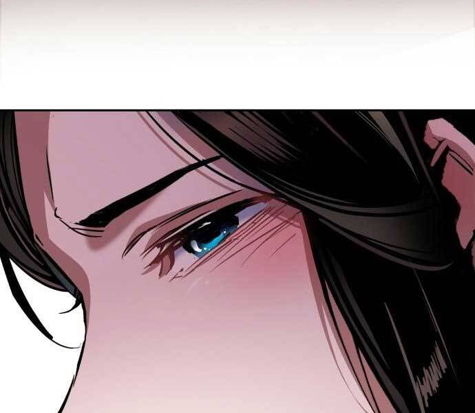 Bạn Học Của Tôi Là Lính Đánh Thuê Chapter 90 - Trang 2