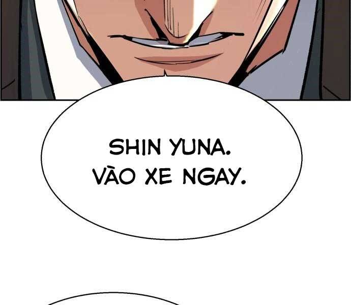 Bạn Học Của Tôi Là Lính Đánh Thuê Chapter 90 - Trang 2