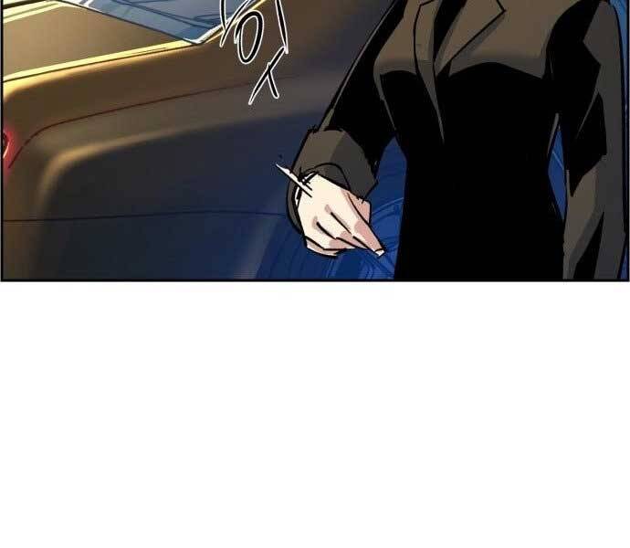 Bạn Học Của Tôi Là Lính Đánh Thuê Chapter 90 - Trang 2