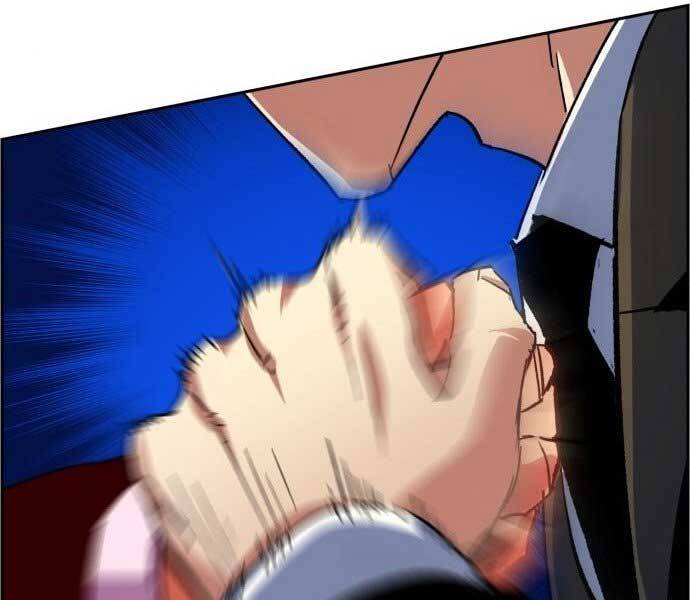 Bạn Học Của Tôi Là Lính Đánh Thuê Chapter 90 - Trang 2