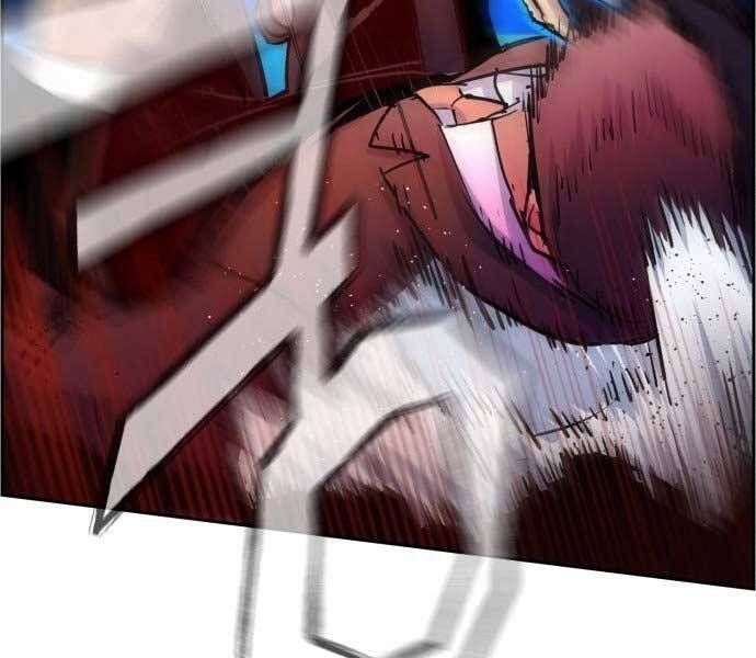 Bạn Học Của Tôi Là Lính Đánh Thuê Chapter 90 - Trang 2