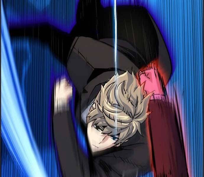 Bạn Học Của Tôi Là Lính Đánh Thuê Chapter 90 - Trang 2