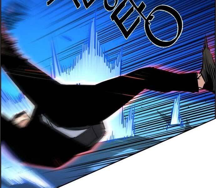 Bạn Học Của Tôi Là Lính Đánh Thuê Chapter 90 - Trang 2