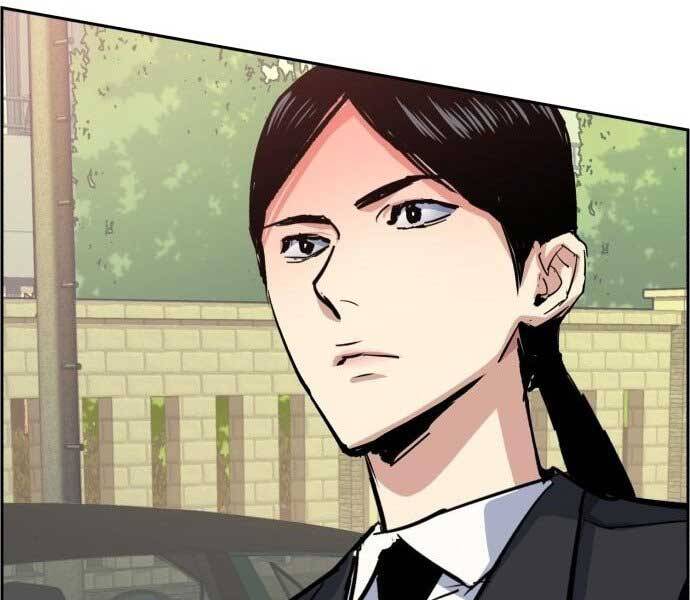 Bạn Học Của Tôi Là Lính Đánh Thuê Chapter 90 - Trang 2