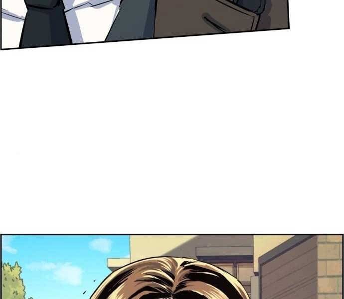 Bạn Học Của Tôi Là Lính Đánh Thuê Chapter 90 - Trang 2