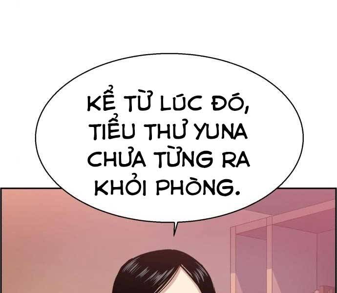 Bạn Học Của Tôi Là Lính Đánh Thuê Chapter 90 - Trang 2