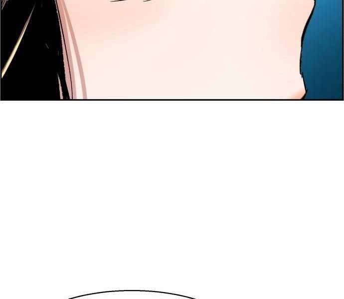 Bạn Học Của Tôi Là Lính Đánh Thuê Chapter 90 - Trang 2