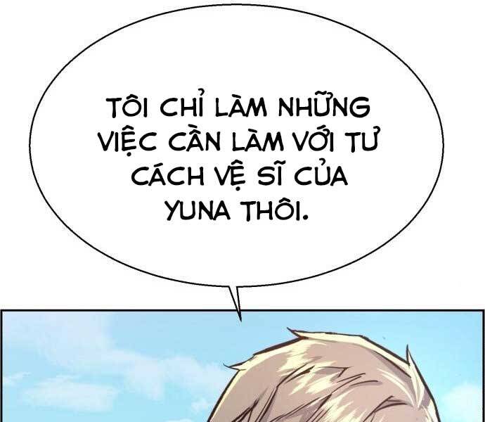 Bạn Học Của Tôi Là Lính Đánh Thuê Chapter 90 - Trang 2