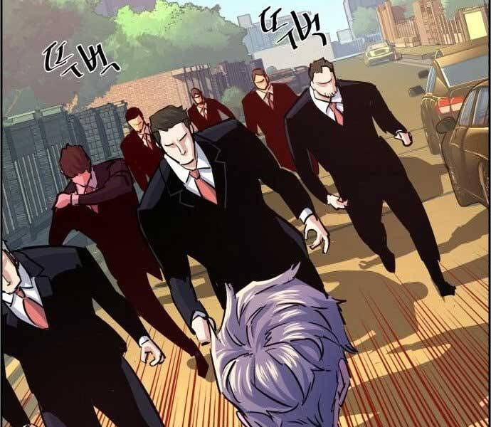 Bạn Học Của Tôi Là Lính Đánh Thuê Chapter 90 - Trang 2