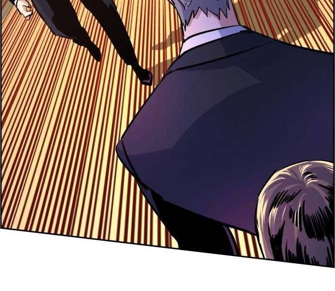 Bạn Học Của Tôi Là Lính Đánh Thuê Chapter 90 - Trang 2