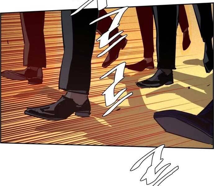 Bạn Học Của Tôi Là Lính Đánh Thuê Chapter 90 - Trang 2