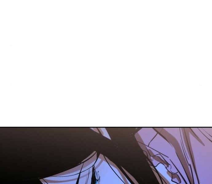 Bạn Học Của Tôi Là Lính Đánh Thuê Chapter 90 - Trang 2