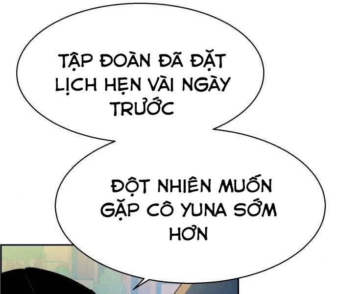 Bạn Học Của Tôi Là Lính Đánh Thuê Chapter 90 - Trang 2