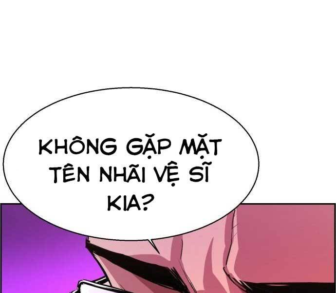 Bạn Học Của Tôi Là Lính Đánh Thuê Chapter 90 - Trang 2