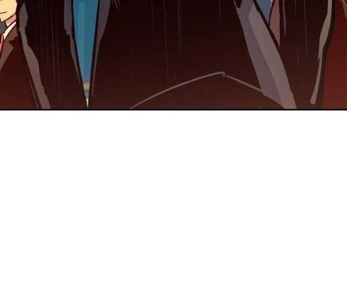 Bạn Học Của Tôi Là Lính Đánh Thuê Chapter 90 - Trang 2