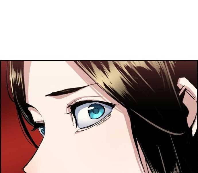 Bạn Học Của Tôi Là Lính Đánh Thuê Chapter 90 - Trang 2