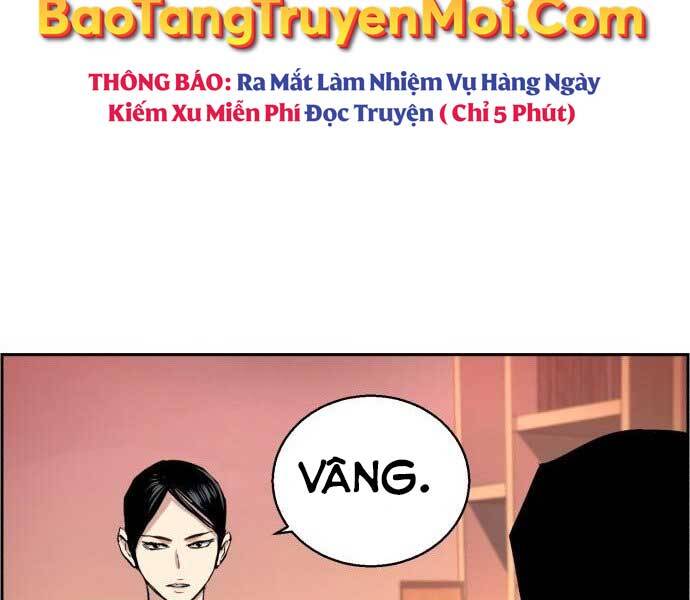 Bạn Học Của Tôi Là Lính Đánh Thuê Chapter 90 - Trang 2