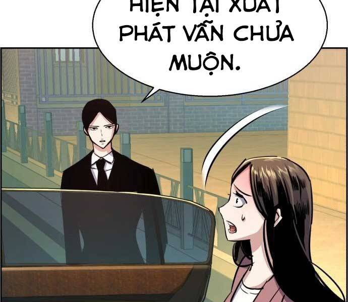 Bạn Học Của Tôi Là Lính Đánh Thuê Chapter 90 - Trang 2