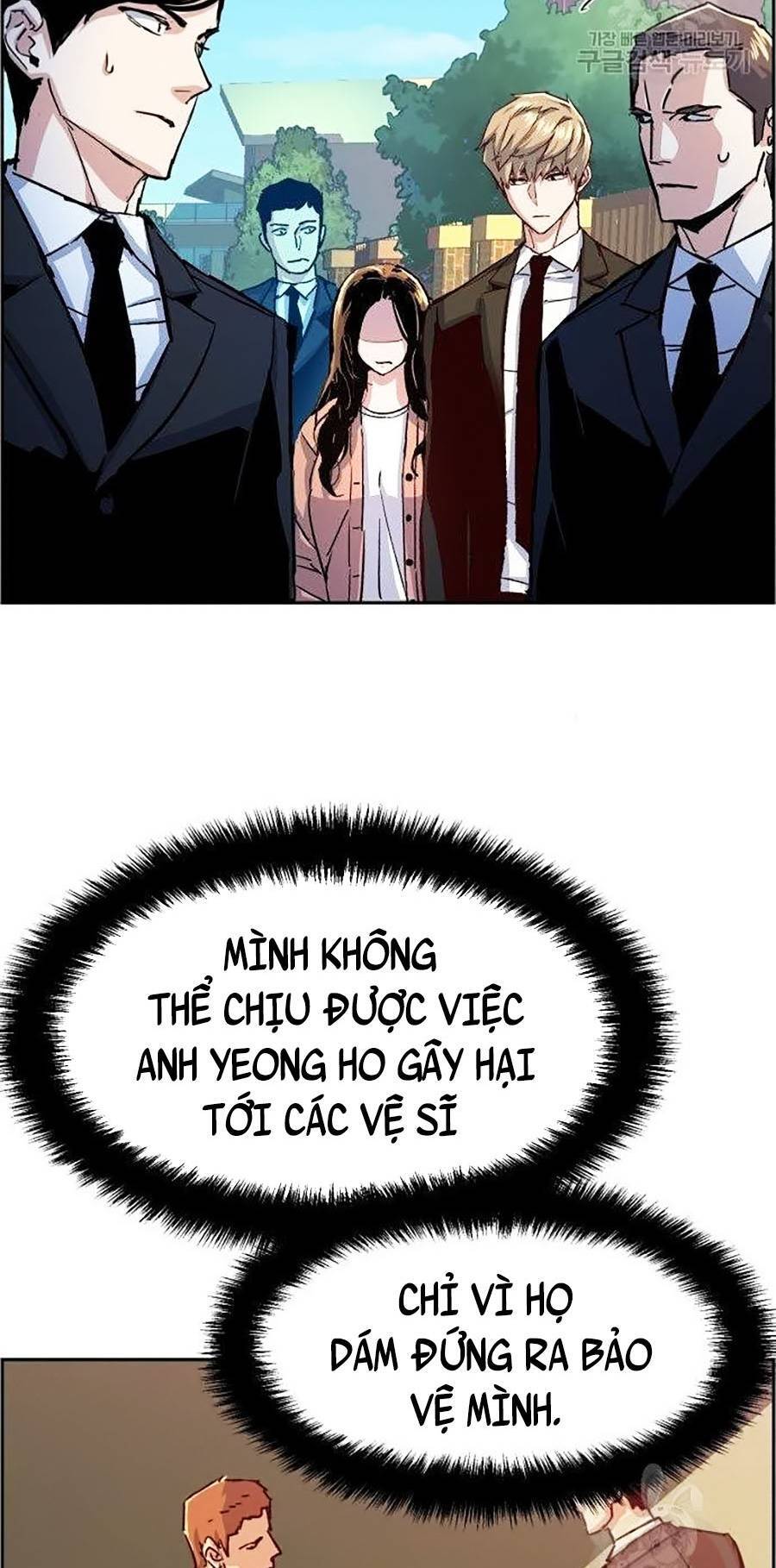 Bạn Học Của Tôi Là Lính Đánh Thuê Chapter 91 - Trang 2