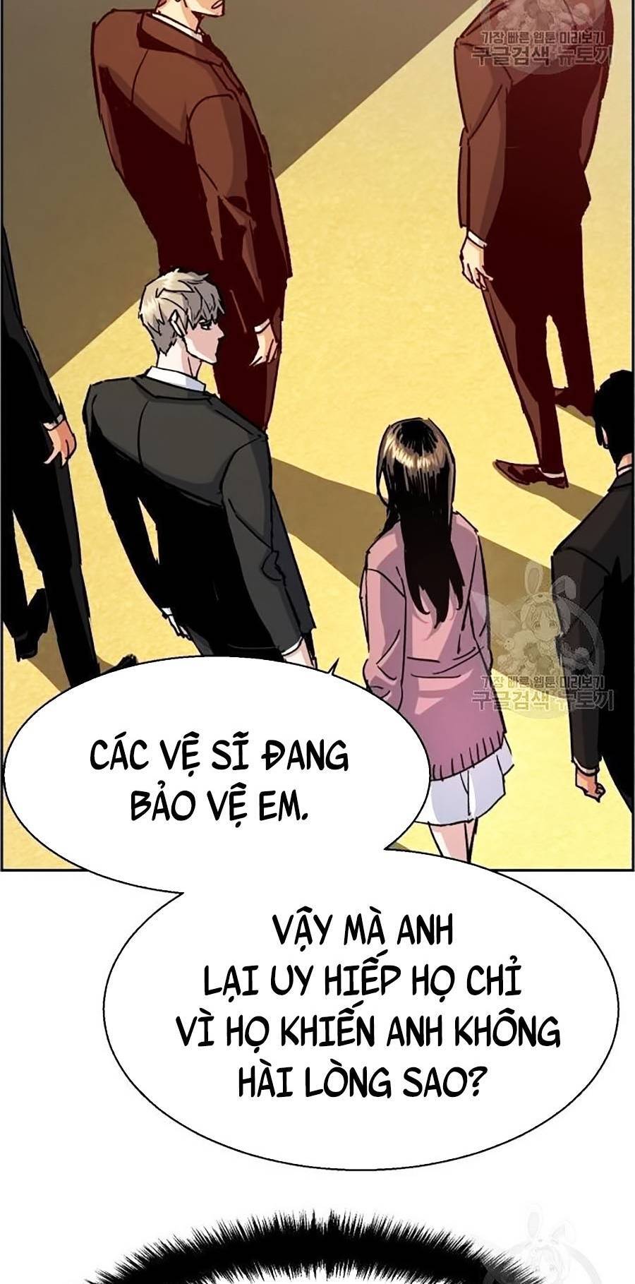 Bạn Học Của Tôi Là Lính Đánh Thuê Chapter 91 - Trang 2