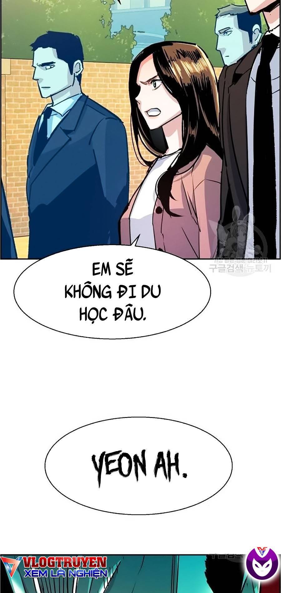 Bạn Học Của Tôi Là Lính Đánh Thuê Chapter 91 - Trang 2