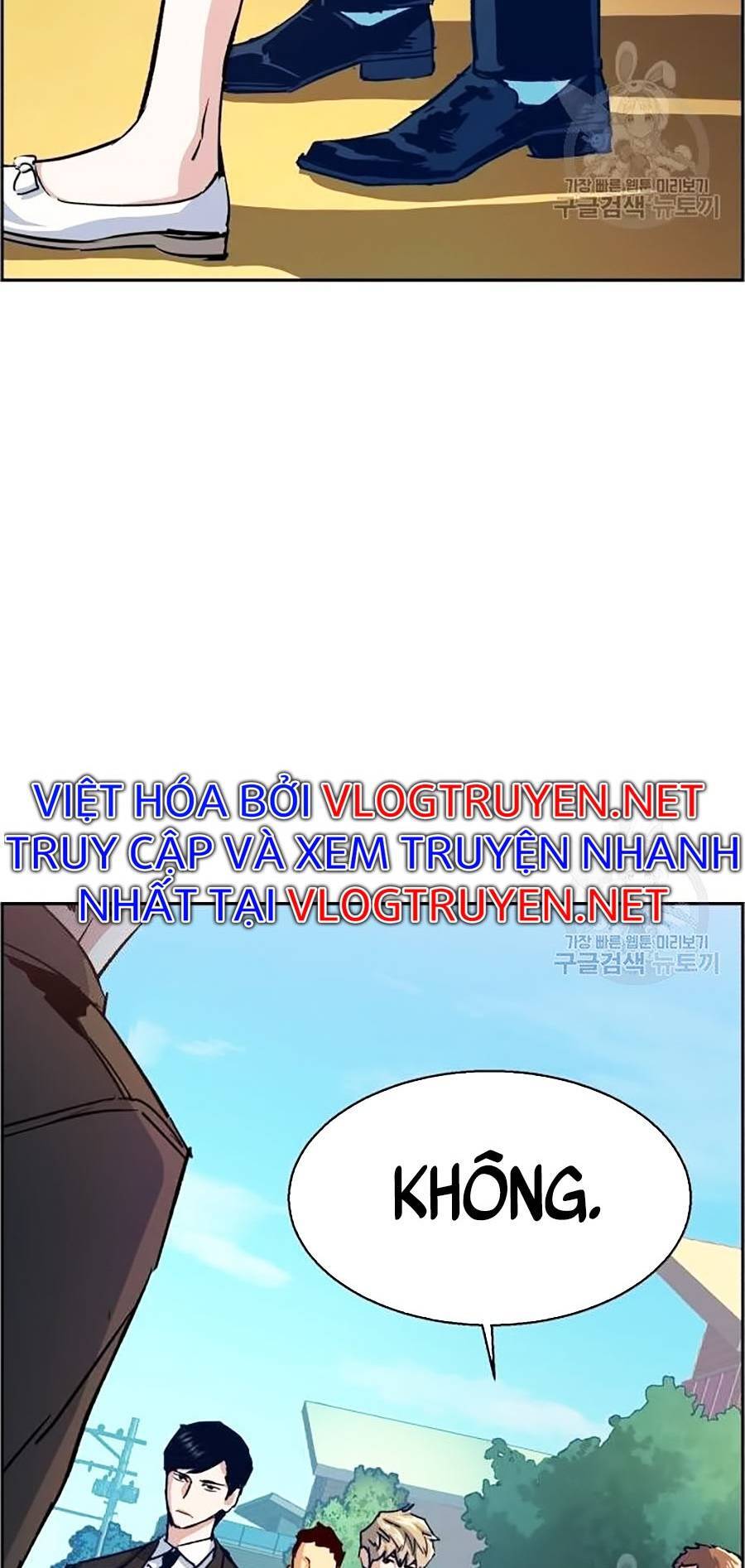 Bạn Học Của Tôi Là Lính Đánh Thuê Chapter 91 - Trang 2