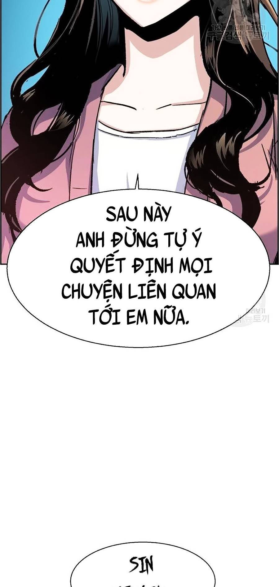 Bạn Học Của Tôi Là Lính Đánh Thuê Chapter 91 - Trang 2