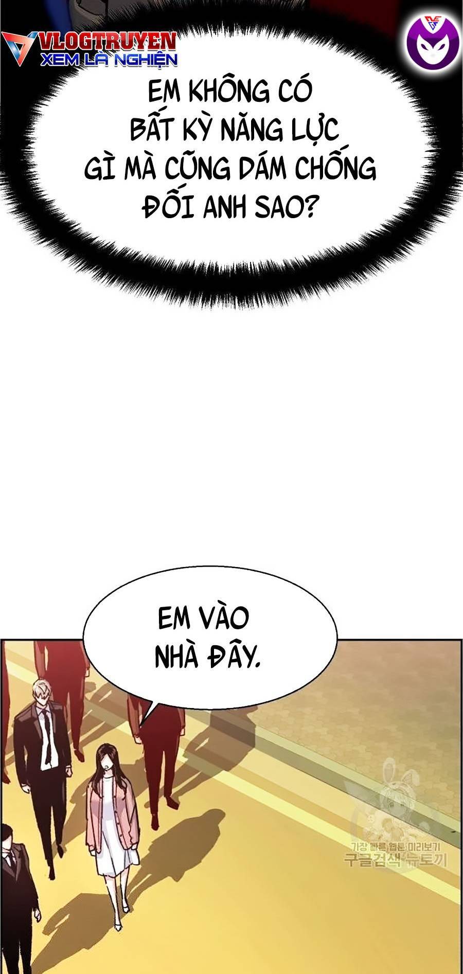 Bạn Học Của Tôi Là Lính Đánh Thuê Chapter 91 - Trang 2