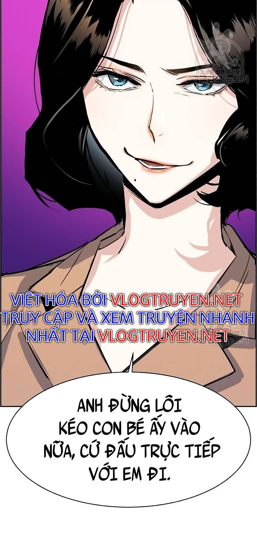 Bạn Học Của Tôi Là Lính Đánh Thuê Chapter 91 - Trang 2